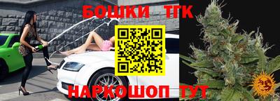 первитин Волжский