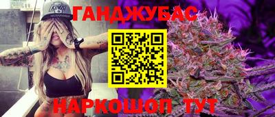 первитин Волжский