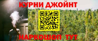 экстази Волгодонск