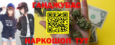 экстази Волжск