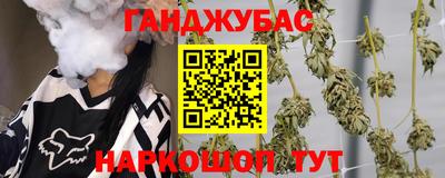 первитин Волжский