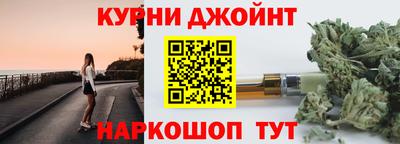 первитин Волжский