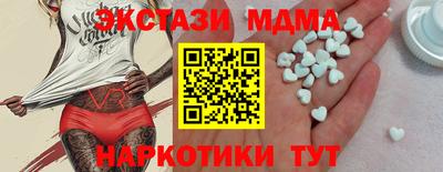 первитин Волжский