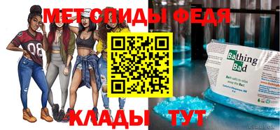 экстази Волгодонск