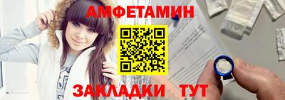экстази Волгодонск