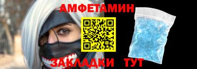 экстази Волжск