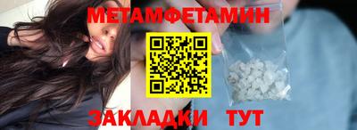 экстази Волжск