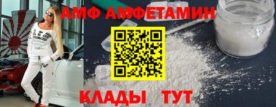 экстази Волгодонск