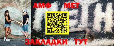 экстази Волжск