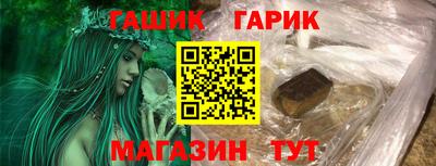 экстази Волжск