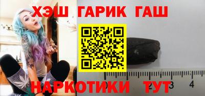 ALPHA-PVP Балаково