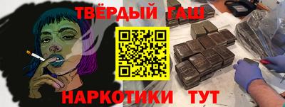 экстази Волжск