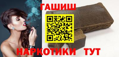 экстази Волжск