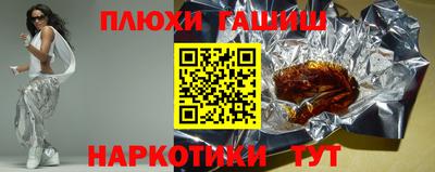 экстази Волжск