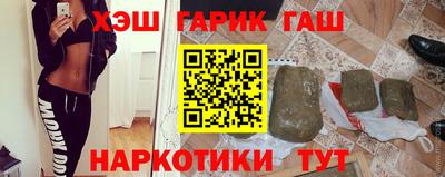 ALPHA-PVP Балаково