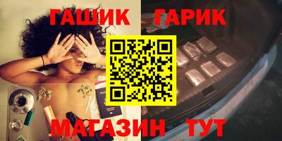 экстази Волгодонск