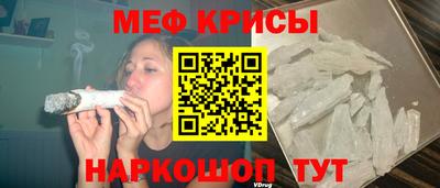 ALPHA-PVP Балаково