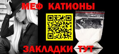 первитин Волжский