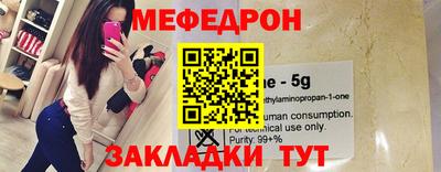 экстази Волжск