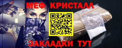экстази Волжск