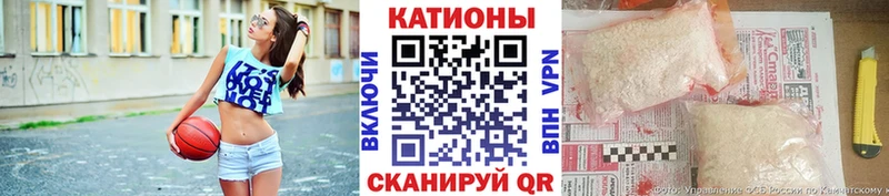 Меф mephedrone  Ульяновск 