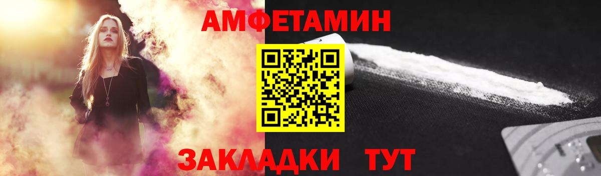  Кокаин Ульяновск